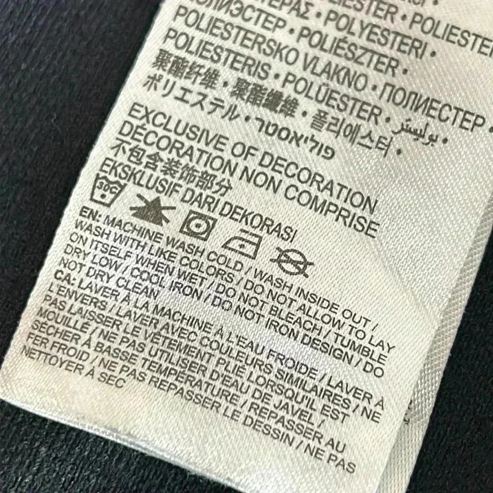 Nike Zip up - Picture 5 of 5